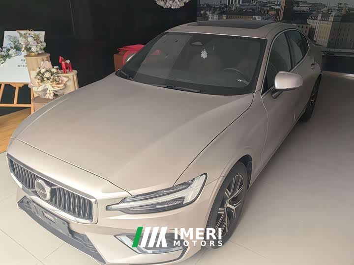 Volvo S60 B4 Zhiyuan Luxury Edition