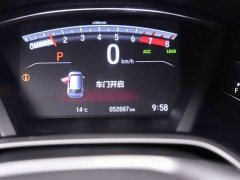 Mercedes-Benz C-Class 2021 C 260 L AMG Line - ფოტო 12