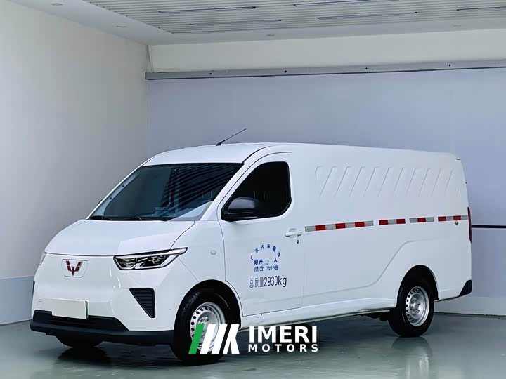 Wuling Yangguang 300km practical window-sealed version 60kW