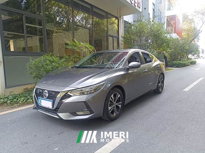 Nissan Sylphy 1.6L XL CVT Enjoy Edition