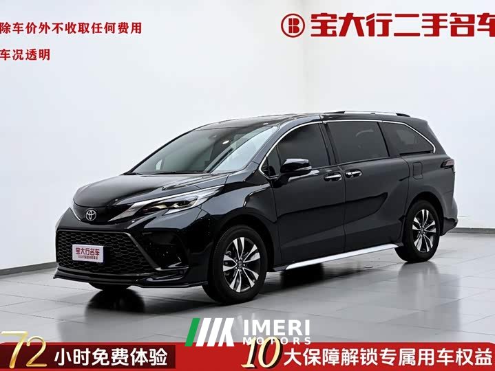 Grevia 2.5L hybrid premium PLUS four-wheel drive version - ავტომობილი ჩინეთიდან