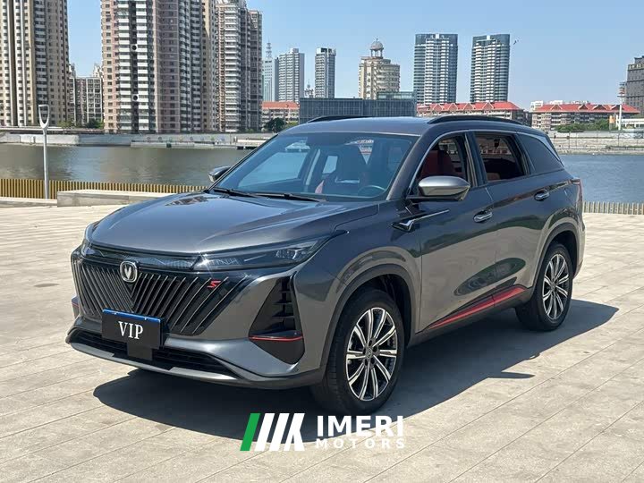 Changan CS75PLUS 2022 second generation 1.5T automatic exclusive