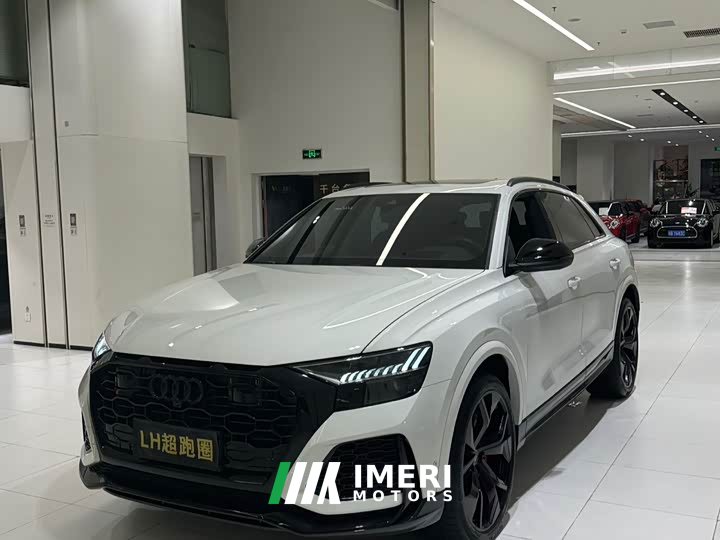 Audi RS Q8 RS Q8 4.0T