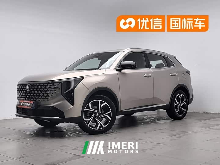 Changan CS55PLUS 2026 fourth generation New Blue Whale 1.5T Tianshu Premium