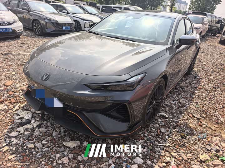 Changan UNI-V third generation 2.0T powerful