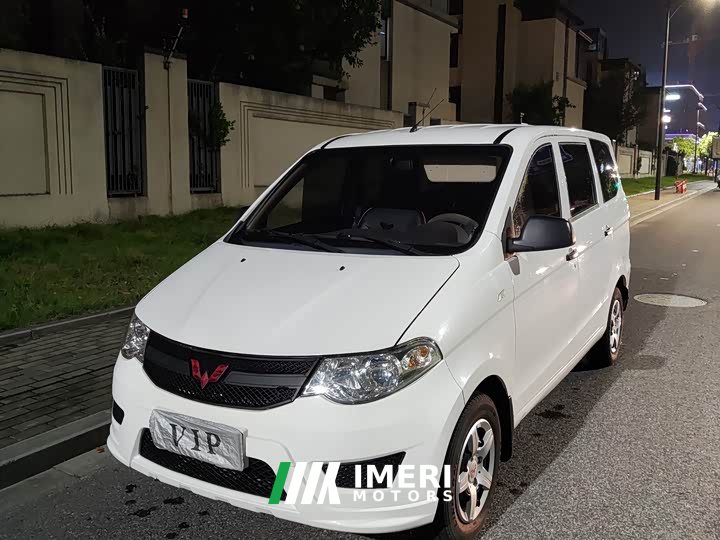 Wuling Hongguang 2021 1.5L S Base LAR - ავტომობილი ჩინეთიდან