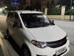 Wuling Hongguang 2021 1.5L S Base LAR - ფოტო 3