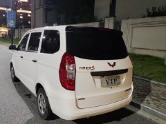 Wuling Hongguang 2021 1.5L S Base LAR - ფოტო 7