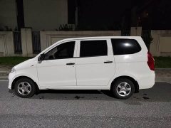 Wuling Hongguang 2021 1.5L S Base LAR - ფოტო 8