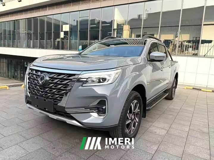 Ruiqi 7 2022 2.3T automatic four-wheel drive diesel standard long cargo box M9T