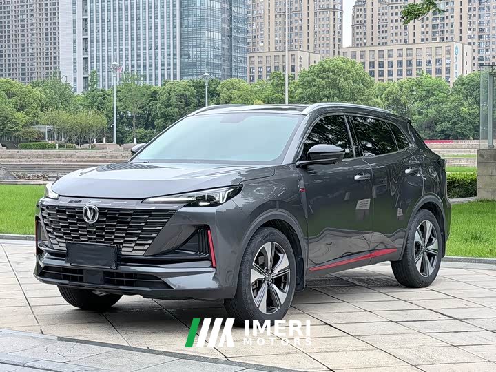 Changan CS55PLUS Blue Whale Edition 1.5T DCT Premium Type