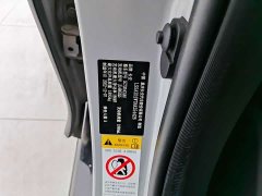 Changan UNI-V 2.0T Leading Speed Edition - ფოტო 11