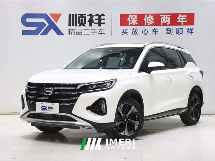 Trumpchi GS4 2022 270T Automatic Intelligent Mobility Technology Edition