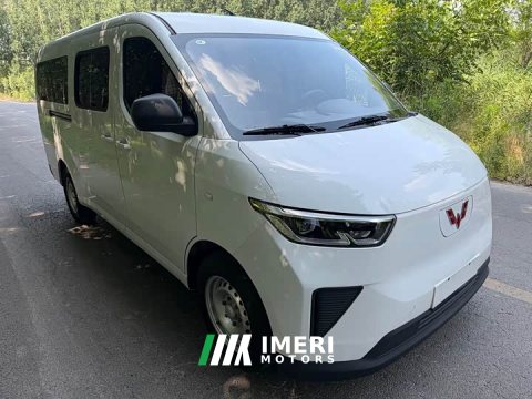 2024 Wuling Yangguang 300km Comfort Passenger Van 60kW - ავტომობილი ჩინეთიდან
