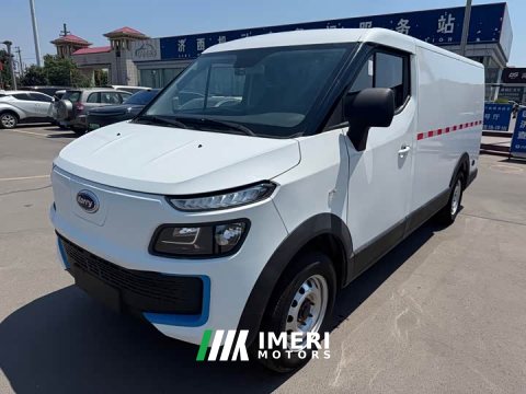 2021 Land Rover EV EditionSmart Version - ავტომობილი ჩინეთიდან