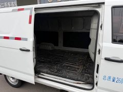Blue Cat M1 Guoxuan High-Tech 38.7kWh Flagship Edition - ფოტო 8