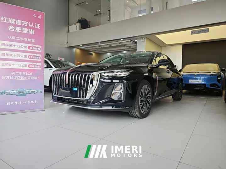 Hongqi H5 2025 2.0T automatic Qichang version