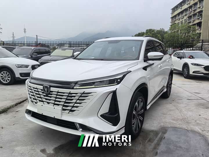 Changan CS75PLUS 2023 third generation 1.5T automatic luxury
