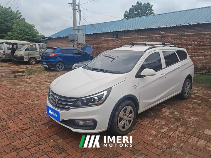 Baojun 310W 1.5L manual comfort National VI - car from China