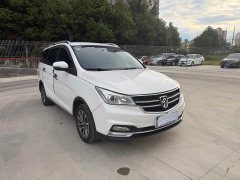 Baojun 730 2019 1.5L Manual Fashion Edition 7-seater China VI - ფოტო 3