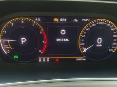 Volkswagen Tanyue 280TSI 2WD Luxury Plus Advanced Edition - ფოტო 6