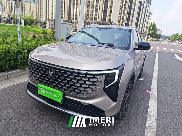 Changan CS55PLUS 2026 fourth generation New Blue Whale 1.5T Tianshu Premium