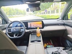 Changan CS55 Plus 2026 Fourth Generation New Blue Whale 1.5T Tianxuan Luxury - ფოტო 10