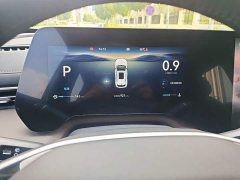 Changan CS55 Plus 2026 Fourth Generation New Blue Whale 1.5T Tianxuan Luxury - ფოტო 12