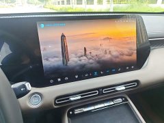 Changan CS55 Plus 2026 Fourth Generation New Blue Whale 1.5T Tianxuan Luxury - ფოტო 13