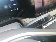 Changan CS55 Plus 2026 Fourth Generation New Blue Whale 1.5T Tianxuan Luxury - ფოტო 14