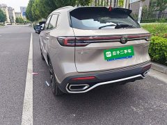 Changan CS55 Plus 2026 Fourth Generation New Blue Whale 1.5T Tianxuan Luxury - ფოტო 5