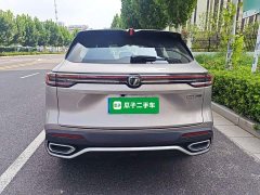 Changan CS55 Plus 2026 Fourth Generation New Blue Whale 1.5T Tianxuan Luxury - ფოტო 6