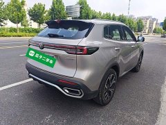 Changan CS55 Plus 2026 Fourth Generation New Blue Whale 1.5T Tianxuan Luxury - ფოტო 7