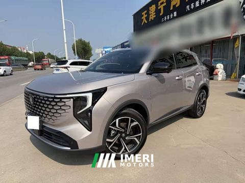 2025 Changan CS55 Plus Fourth Generation New Blue Whale 1.5T Tianxuan Luxury - car from China