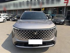Changan CS55 Plus 2026 Fourth Generation New Blue Whale 1.5T Tianxuan Luxury - ფოტო 7