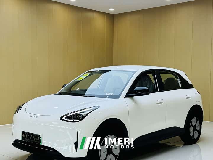 Geely Star Wishing 410km Longing Edition
