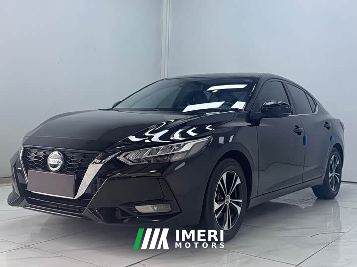 Nissan Sylphy 1.6L XL CVT Comfort Edition