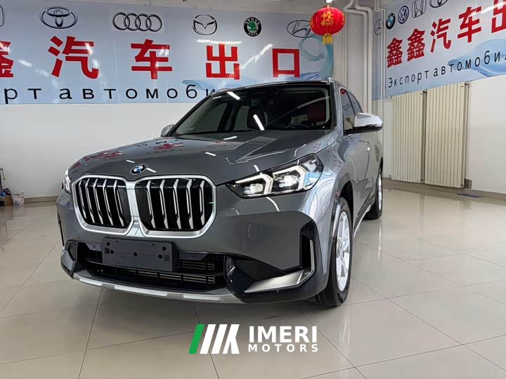 BMW X1 sDrive20Li X Design Package