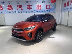 Kia Yipao 2021 1.4L CVT Fun Sunroof Edition - ფოტო 1