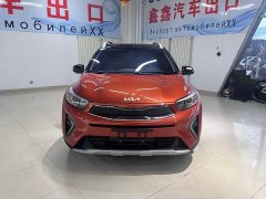 Kia Yipao 2021 1.4L CVT Fun Sunroof Edition - ფოტო 2