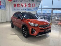 Kia Yipao 2021 1.4L CVT Fun Sunroof Edition - ფოტო 3