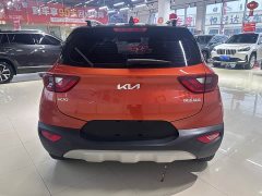Kia Yipao 2021 1.4L CVT Fun Sunroof Edition - ფოტო 5