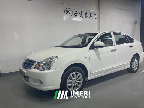 2022 Junfeng E11K 2019 Standard Type - ავტომობილი ჩინეთიდან
