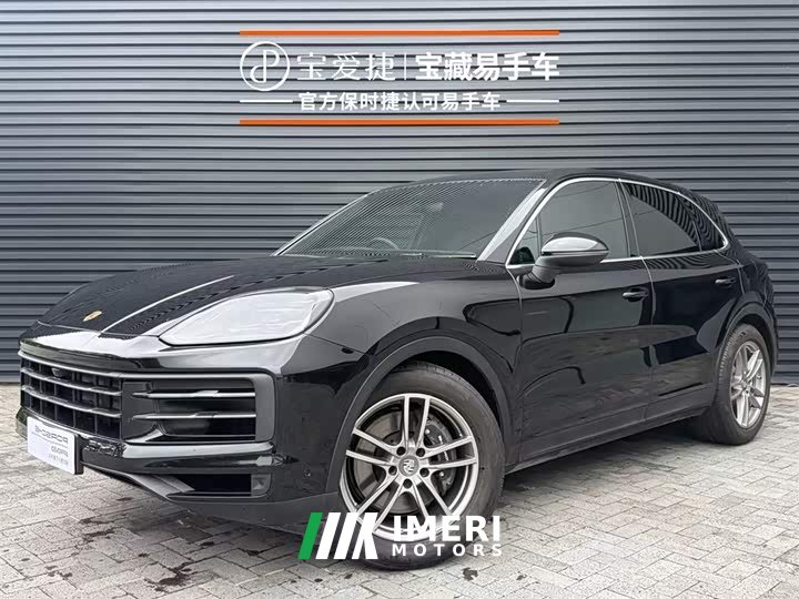 Porsche Cayenne 2025 Cayenne 3.0T Dream Edition - ავტომობილი ჩინეთიდან