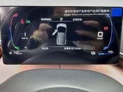 BYD Seagull Honor Edition 305km Free Edition - ფოტო 11