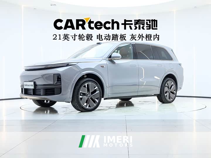 Li Auto Ideal L9 Ultra smart refresh version