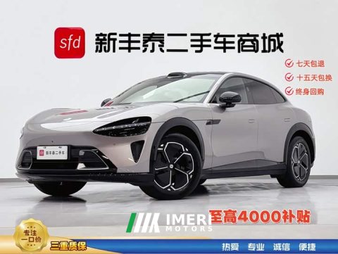 2026 Xiaomi YU7 2025 Rear-Wheel Drive Long-Range Edition - ავტომობილი ჩინეთიდან