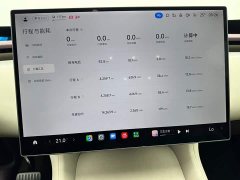 Xiaomi YU7 2025 Rear-Wheel Drive Long-Range Edition - ფოტო 11
