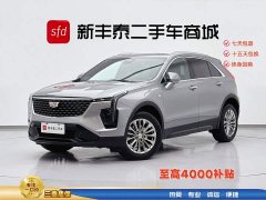 Cadillac XT4 28T two-wheel drive luxury - ფოტო 1