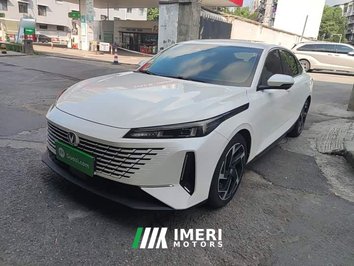Changan Yida Blue Whale NE 1.5T GDI DCT flagship